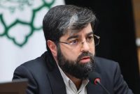 سرانجام قانون مدیریت جامع شهری/هم افزایی شهرداری کلانشهرهای کشور سرانجام قانون مدیریت جامع شهری/هم افزایی شهرداری کلانشهرهای کشور