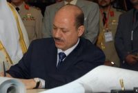 سفر رئیس شورای ریاستی یمن به ریاض
