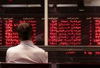 سود سنواتی 6.5 میلیون سهامدار واریز شد