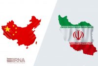 سیزدهمین نشست سالانه انجمن‌های دوستی ایران و چین برگزار شد