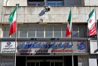 صدور روادید تحصیلی برای دانشجویان ایرانی شاغل به تحصیل در چین