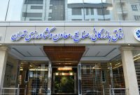 عقب‌نشینی اتاق تهران از ادعای افت صادرات نفت ایران با ۲ گاف بزرگ/ پروژه چین‌هراسی چگونه کلید خورد‌