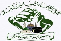 علمای لبنان: اسرائیل در برابر جهاد اسلامی ناکام ماند؛ چه برسد به تمام محور مقاومت