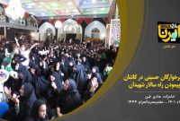 فیلم؛ عهد شیرخوارگان حسینی در کاشان برای پیمودن راه سالار شهیدان
