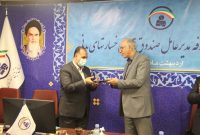 قمصریان مدیرعامل صندوق تامین خسارت های بدنی شد