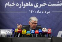 متخصصان فضایی کشور به تمام مراحل طراحی، ساخت و پرتاب ماهواره «خیام» نظارت داشتند