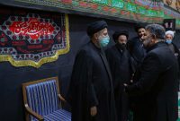 مراسم عزاداری سالار شهیدان در نهاد ریاست جمهوری با حضور آیتالله رئیسی مراسم عزاداری سالار شهیدان در نهاد ریاست جمهوری با حضور آیتالله رئیسی