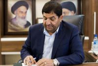 معاون اول رئیس‌جمهور به مناسبت روز خبرنگار پیام داد