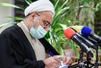 معاون اول قوه قضائیه ارتحال آیت الله ناصری را تسلیت گفت معاون اول قوه قضائیه ارتحال آیت الله ناصری را تسلیت گفت