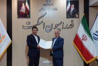 معرفی سرپرست جدید اسکیت هاکی