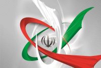 مقام صهیونیست: توافق هسته‌ای در حال انجام با ایران، بدتر از توافق قبلی است