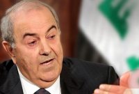 نخست وزیر اسبق عراق: جلسه پارلمان باید در هر کجای عراق برگزار شود