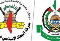 نشست حماس و جهاد اسلامی در غزه و تأکید بر اتحاد و مقاومت تا آزادسازی فلسطین