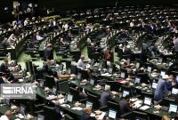 نمایندگان عضو اتحادیه بین‌المجالس جهانی تعیین شدند