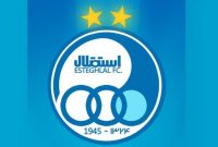واکنش باشگاه استقلال به افتتاحیه بی‌تماشاگر: عدالت و انصاف را رعایت کنید