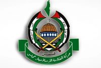 واکنش حماس به حمله صهیونیست‌ها به غزه