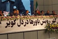 وزیر اقتصاد: فاصله بین ارز نیمایی و بازار باید کاهش یابد