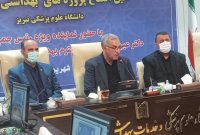 وزیر بهداشت: قوی ترین سیستم سلامت منطقه متعلق به ایران است