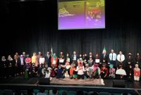 کتاب هد هد و سیمرغ در سفارت ایران در دارالسلام رونمایی شد کتاب هد هد و سیمرغ در سفارت ایران در دارالسلام رونمایی شد