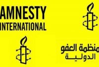 کمپین عفو بین‌الملل برای لغو ممنوعیت خروج فعالان در عربستان