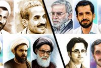 گرامیداشت شهدای ترور در هفته چهارم لیگ برتر فوتبال