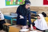 ۱۱ گروه از فرهنگیان مشمول رتبه‌بندی نشدند/ جزئیات بخشنامه جدید
