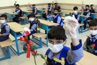 آغاز صدور ابلاغ معلمان/ ثبتنام ۱۵ میلیون و ۴۹۸ هزار و ۵۱۱ دانشآموز تکمیل شده است آغاز صدور ابلاغ معلمان/ ثبتنام ۱۵ میلیون و ۴۹۸ هزار و ۵۱۱ دانشآموز تکمیل شده است