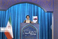 آیت الله خاتمی: اغتشاش‌گران به دنبال مقابله با دین بودند/ برخورد قاطع با سران اغتشاش انجام شود