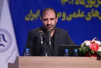 آیین نامه آموزش مجازی مادران باردار دانشجو ابلاغ می‌شود