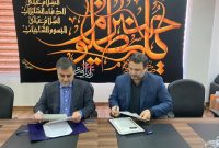 استانداری مازندران و صندوق ضمانت صادرات ایران تفاهم‌نامه همکاری امضا کردند