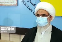 امام جمعه بوشهر برضرورت شناسایی و رفع آسیب‌های اجتماعی در استان تاکید کرد