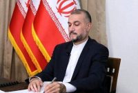 امیرعبداللهیان: شخصیت کم‌نظیر ابوریحان بیرونی چراغ راهی برای همگرایی فرهنگی است