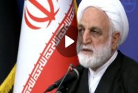 انتقاد رئیس قوه قضائیه از روشن نشدن تکلیف ماشینهای اموال تملیکی یزد انتقاد رئیس قوه قضائیه از روشن نشدن تکلیف ماشینهای اموال تملیکی یزد