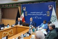 انعقاد ۴ تفاهم‌نامه برای ساخت ۳۰ هزار واحد مسکونی در پایتخت
