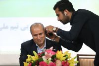 تاج در نشست خبری امروز چه میگوید؟ تاج در نشست خبری امروز چه میگوید؟