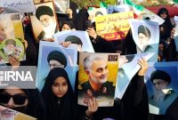 تجمع مردمی امت رسول الله در بوشهر برگزار شد تجمع مردمی امت رسول الله در بوشهر برگزار شد