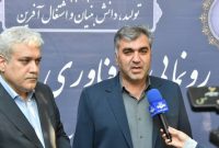 تحول در تصفیه‌خانه‌های آب و فاضلاب با فناوری نانوحباب