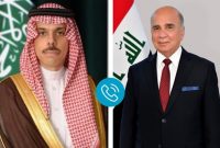 تماس تلفنی وزیر خارجه سعودی با همتای عراقی