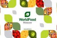 حضور ایران در نمایشگاه مواد غذایی روسیه