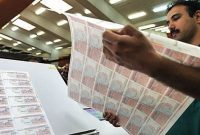 خرید بدون پول و با اوراق گام در بورس کالا در آینده خرید بدون پول و با اوراق گام در بورس کالا در آینده