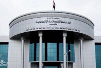دادگاه فدرال عراق هفته آینده درباره انحلال پارلمان حکم صادر می‌کند