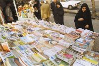 دولت در «تیتریک» یکسال گذشته روزنامهها / تخریب بیشتر بود یا پوشش اقدامات؟ دولت در «تیتریک» یکسال گذشته روزنامهها / تخریب بیشتر بود یا پوشش اقدامات؟
