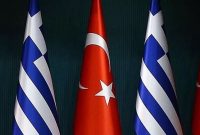 رئیس پارلمان ترکیه: یونان یک تهدید ملی است