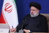 رئیسی نایبقهرمانی تیم ملی کشتی آزاد کشورمان را تبریک گفت رئیسی نایبقهرمانی تیم ملی کشتی آزاد کشورمان را تبریک گفت