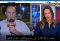رسانه صهیونیست: ارتش نگران گسترش دامنه عملیات نظامی فلسطینیان در کرانه باختری است