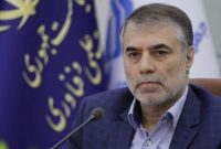 زیست بوم نوآوری و خلاق، دشمن شماره ۱ اقتصاد نفتی و خام خواری زیست بوم نوآوری و خلاق، دشمن شماره ۱ اقتصاد نفتی و خام خواری