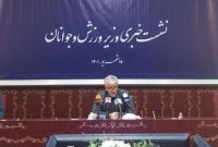 سجادی: من هم شنیدم بحث استیضاح به خاطر تاج است/ اگر فدراسیون «زیدان» را هم میخواست حمایت میکردیم سجادی: من هم شنیدم بحث استیضاح به خاطر تاج است/ اگر فدراسیون «زیدان» را هم میخواست حمایت میکردیم