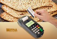 سیاست‌گذاری نان می‌تواند یکی از سیاست‌های درخشان دولت باشد