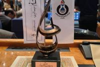 شرکت پالایش نفت بندرعباس برگزیده چهارمین جشنواره ملی حاتم شد