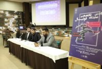 شهر آفتاب میزبان اولین نمایشگاه تخصصی صنعت فوتبال